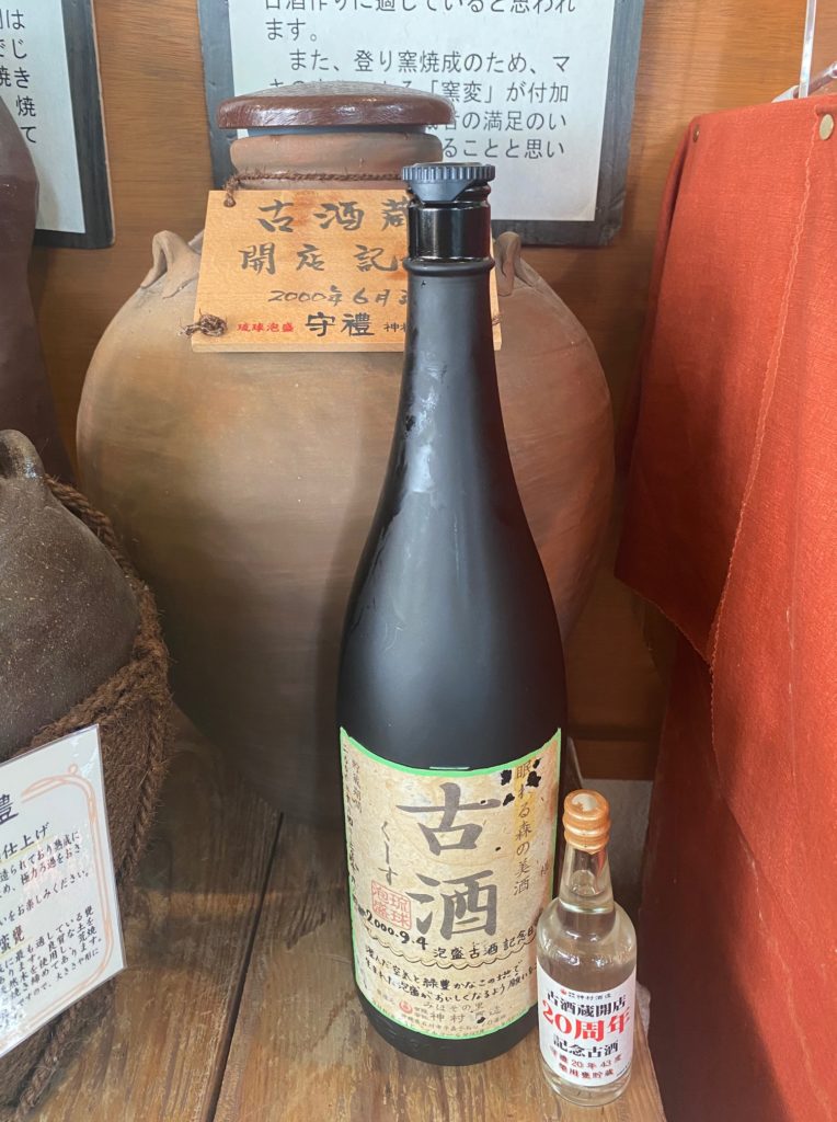 泡盛　28年超え瓶熟成古酒　どなん４３度２本セット　仕次ぎ用に 泡盛 28年超え瓶熟成古酒 どなん43度2本セット 仕次ぎ用に